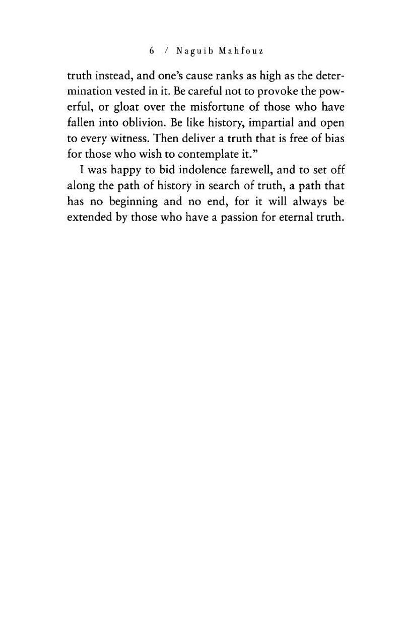 Akhenaten Dweller in Truth