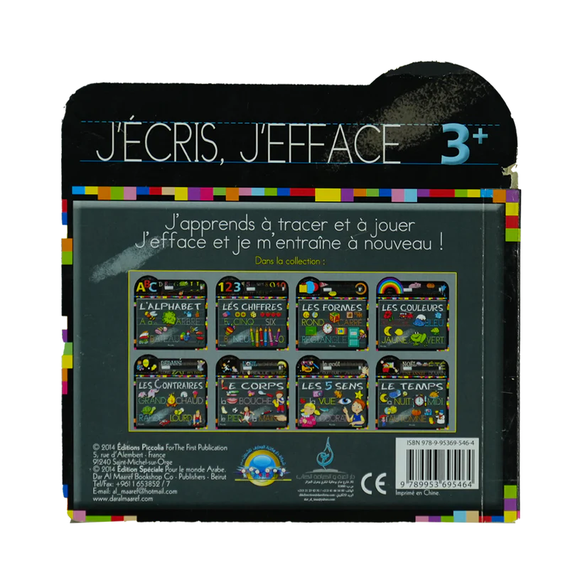 J' Ecris, J' Efface - Le Temps