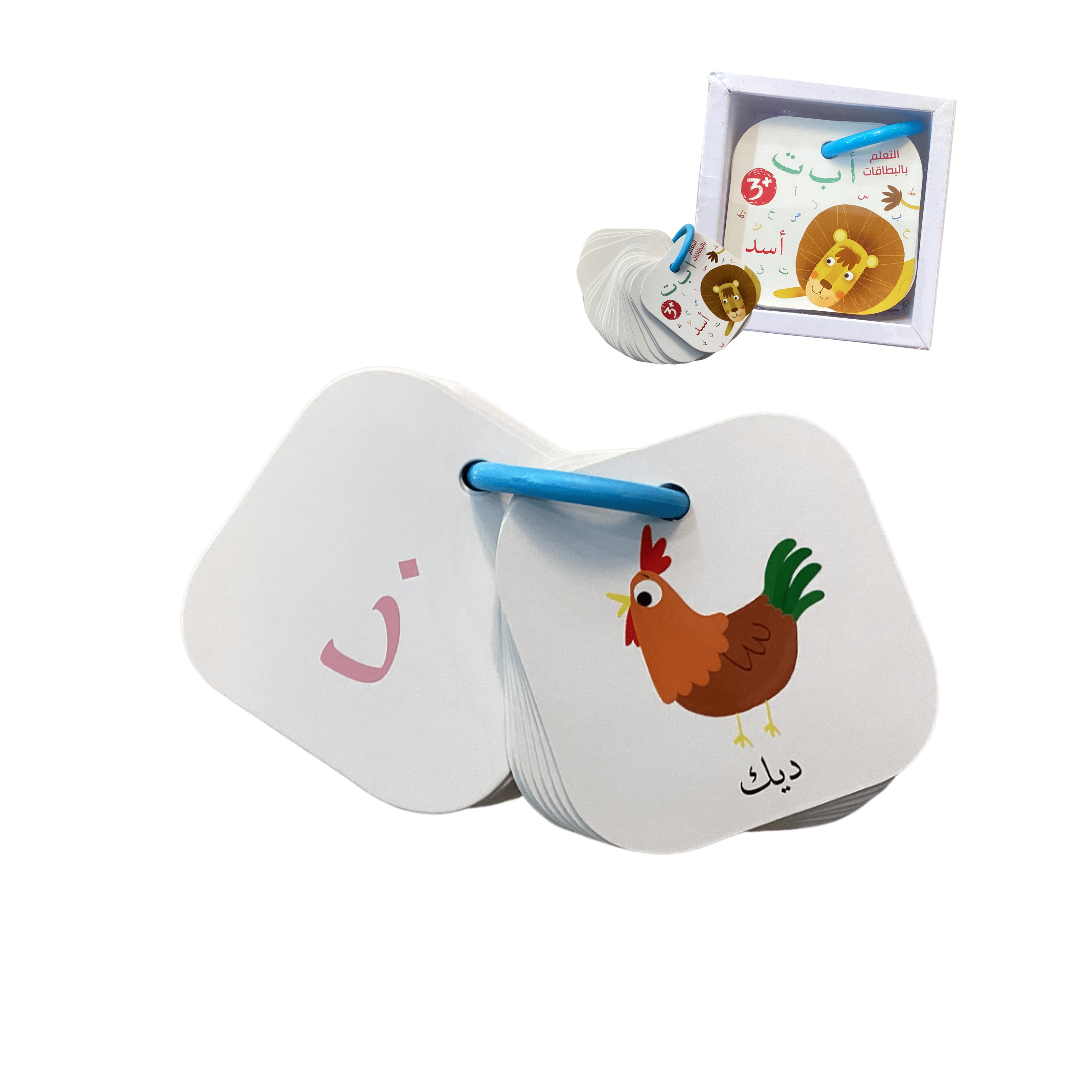 أ ب ت - التعلم بالبطاقات - علبة