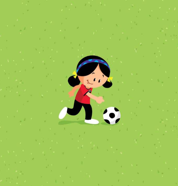 كابتن شيرين