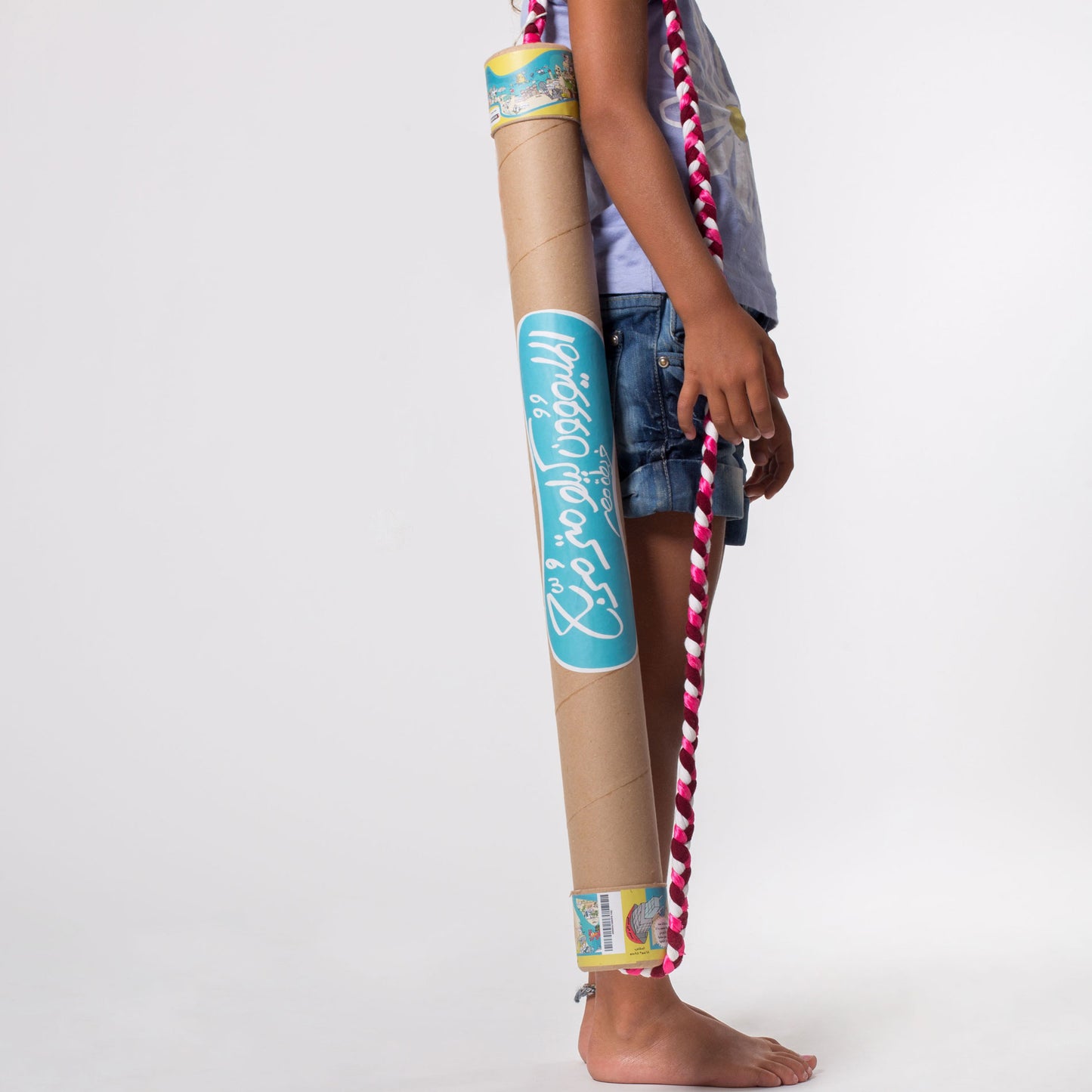 خريطة مصر - المليون كيلو متر مربع