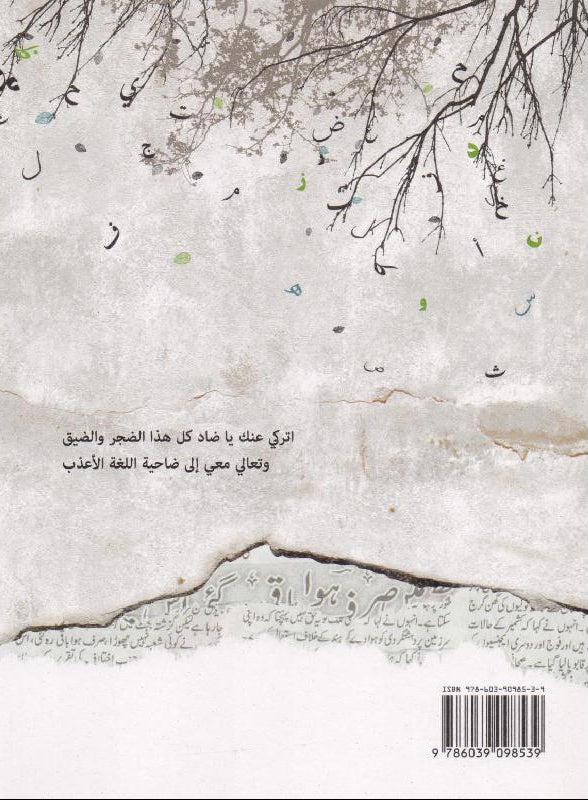 أكثر من 28