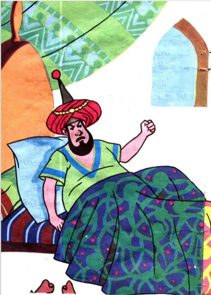 خاتم السلطان - 32 سلسلة المكتبة الخضراء