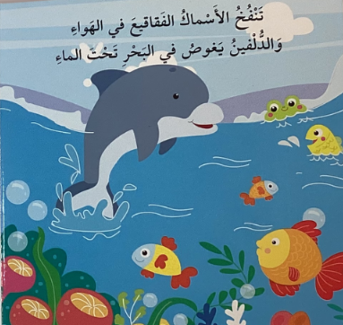 حيوانات الغابة - سلسلة أحجية الصورة المقطعة - ورق مُقوّى