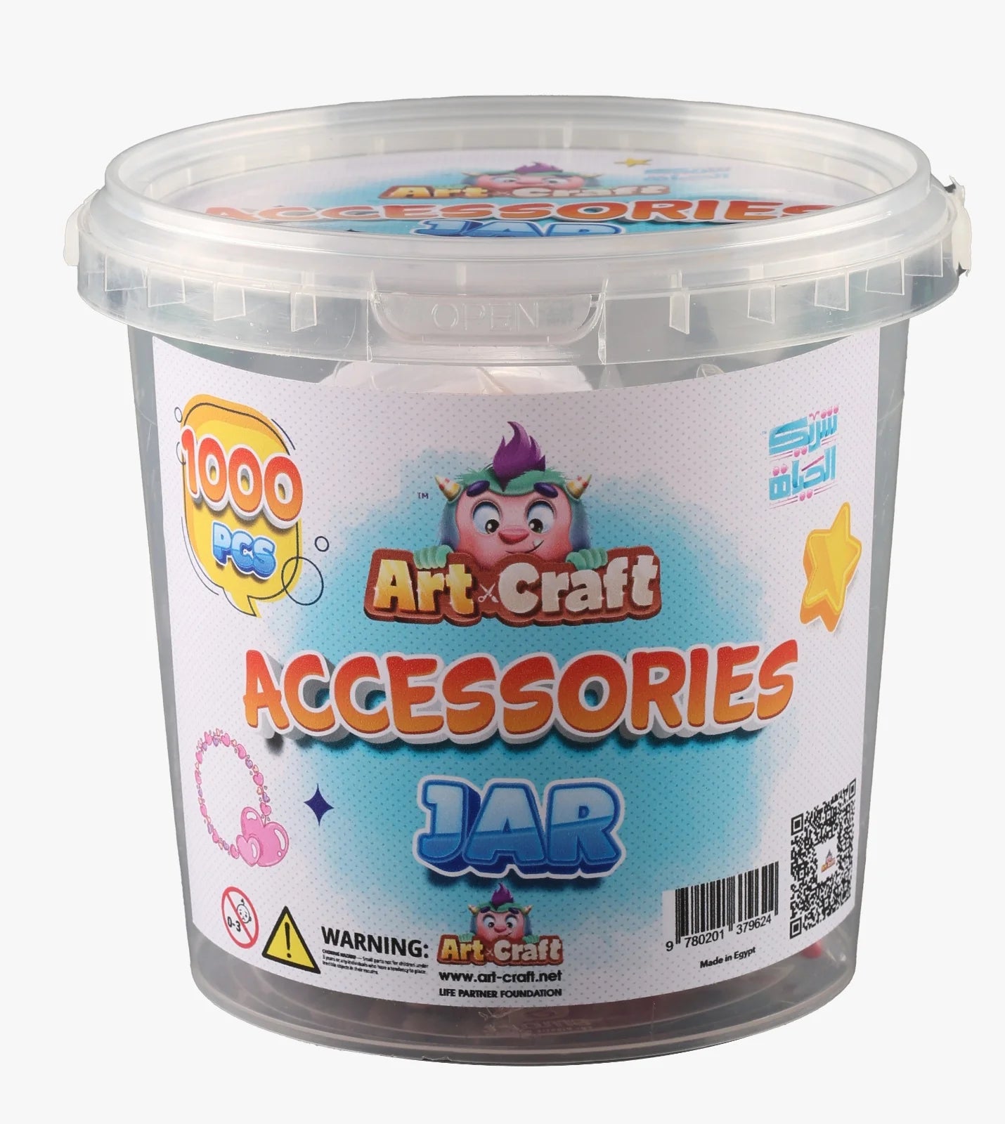 Accessories Jar - 1000 Pcs - Box
