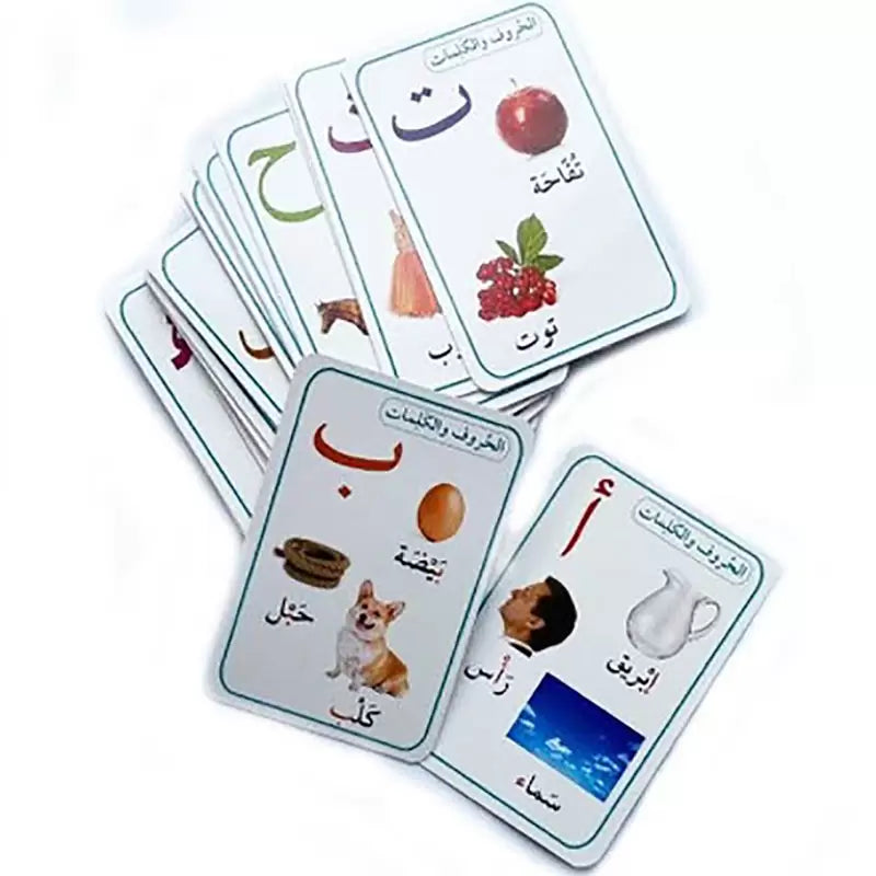 بطاقات الحروف والكلمات + علبة ورق مُقوّى