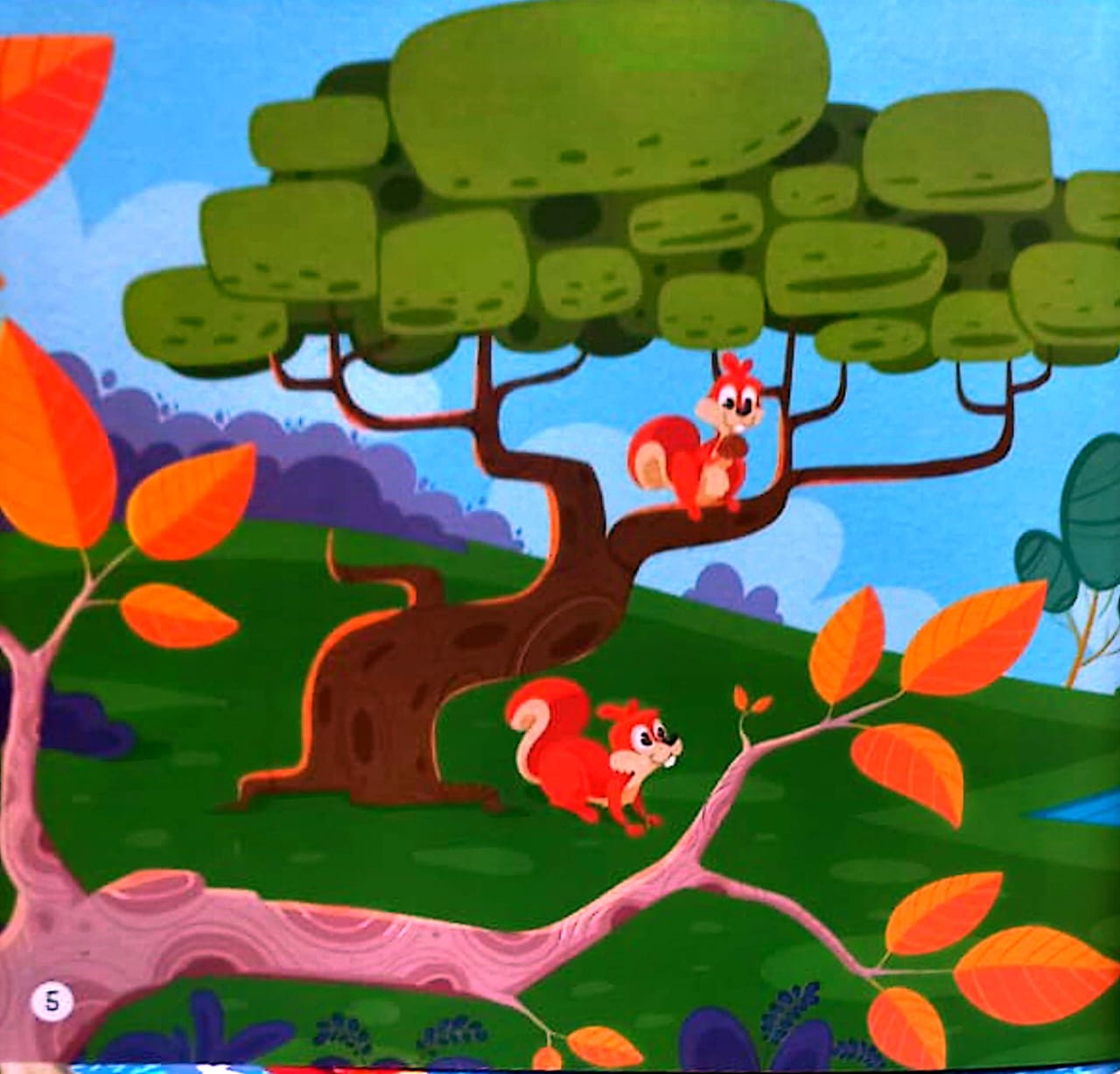 روضة والسناجب