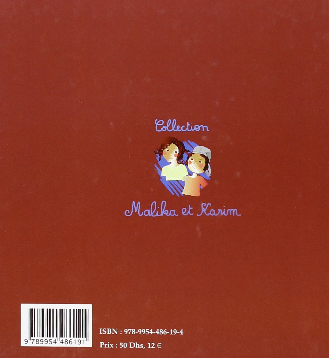 Le mariage de Tata Keltoum