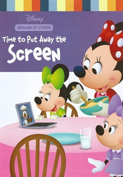 Time to Put Away the Screen - Growing Up stories