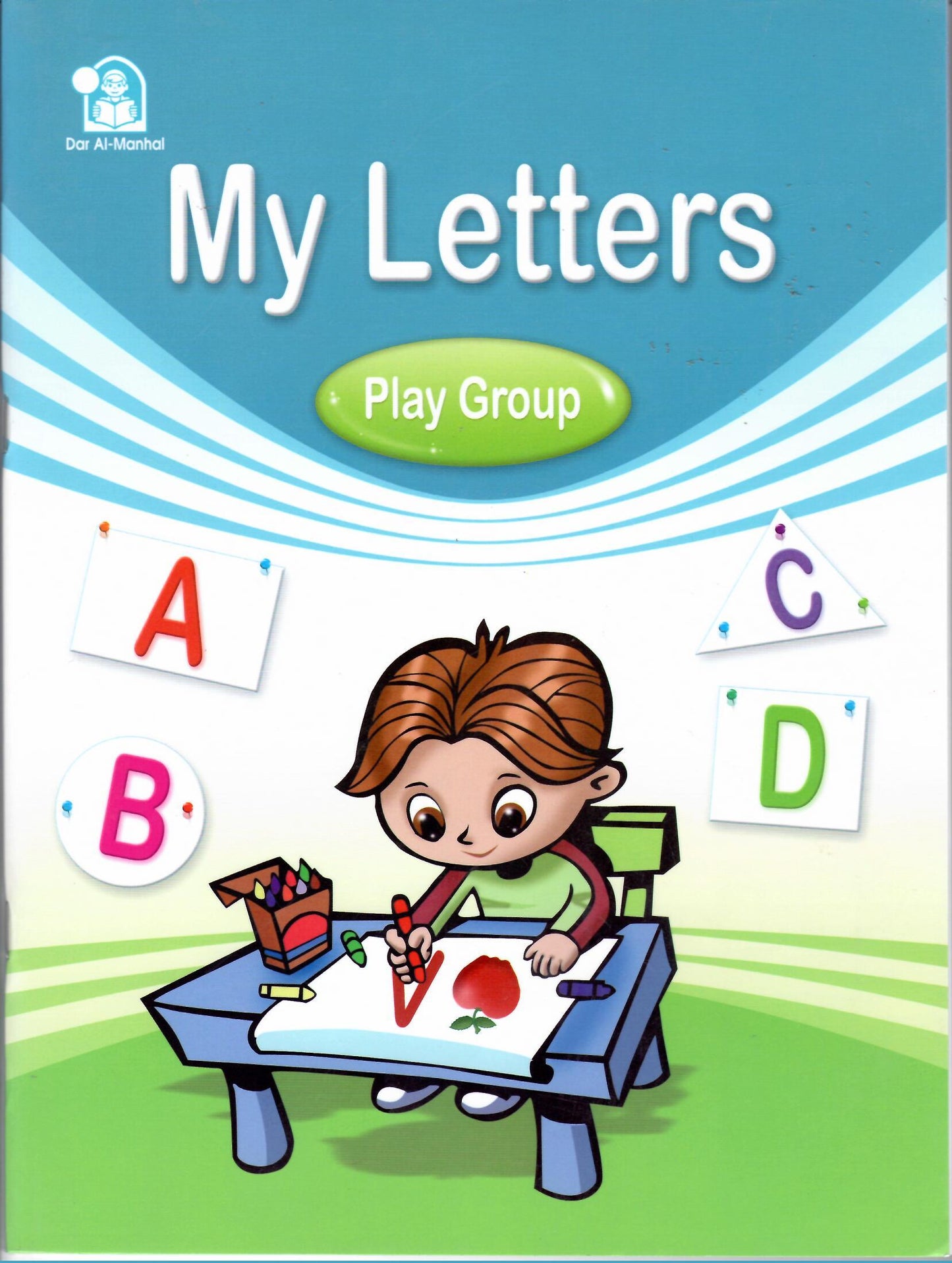 My Letters - Play Group