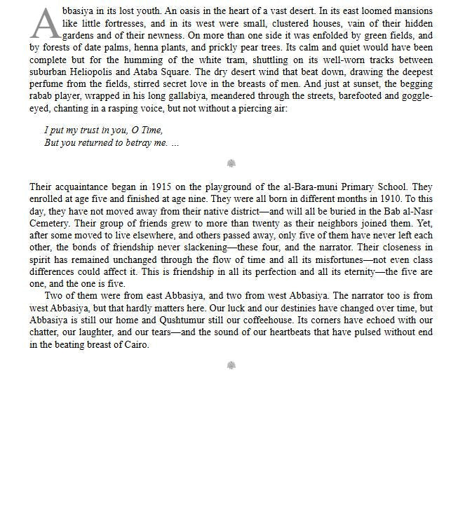 The Coffeehouse - A Novel