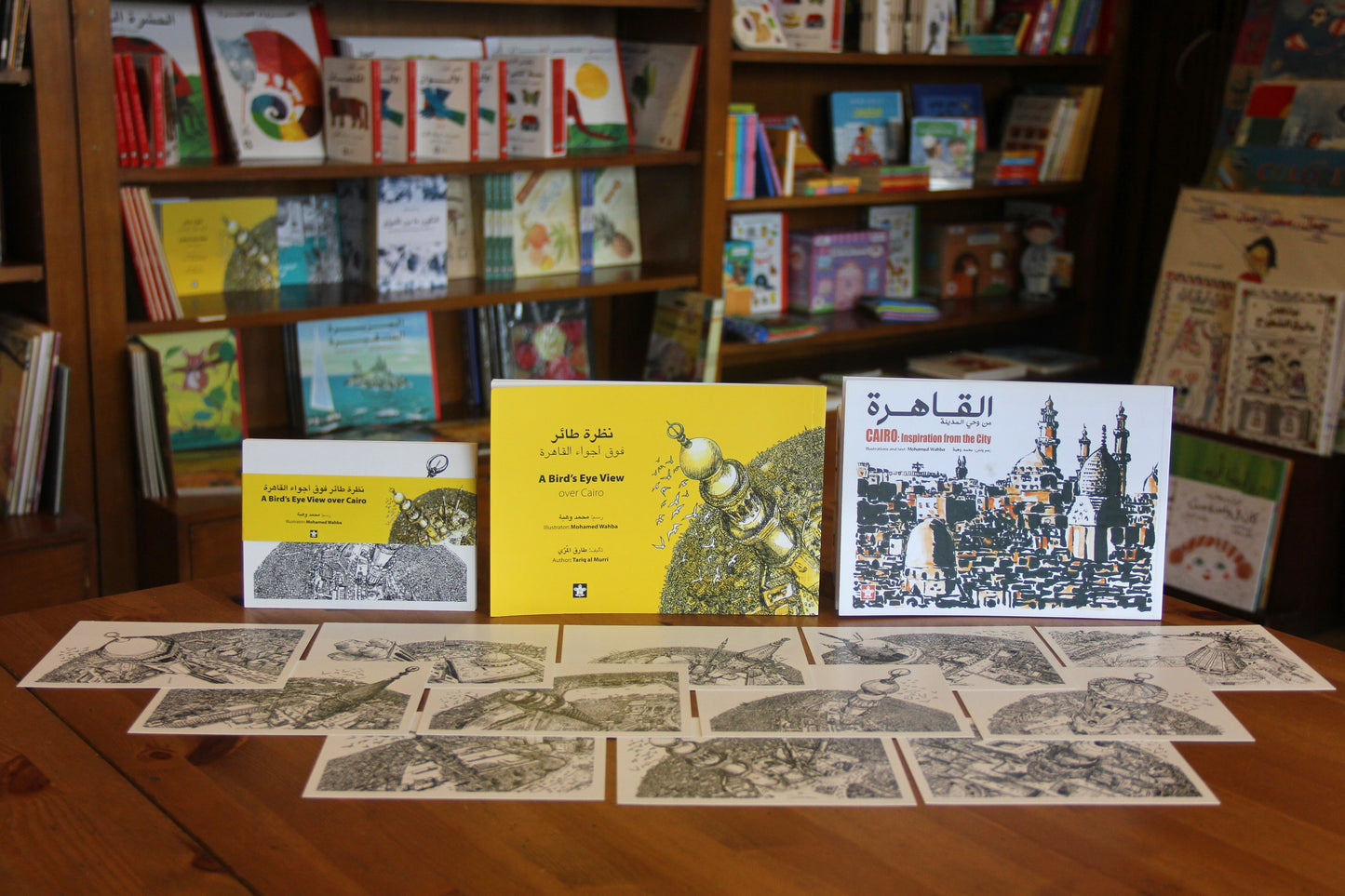 Cairo Collection and Post Cards by Mohamed Wahba - مجموعة القاهرة والكروت البريدية لمحمد وهبة