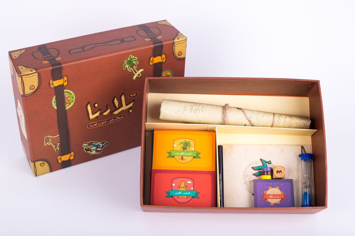 بلادنا - لعبة جماعية عن مصر