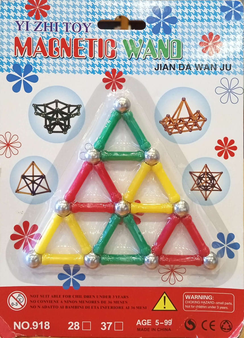 كارت تركيبات مغناطيسية - 28 قطعة