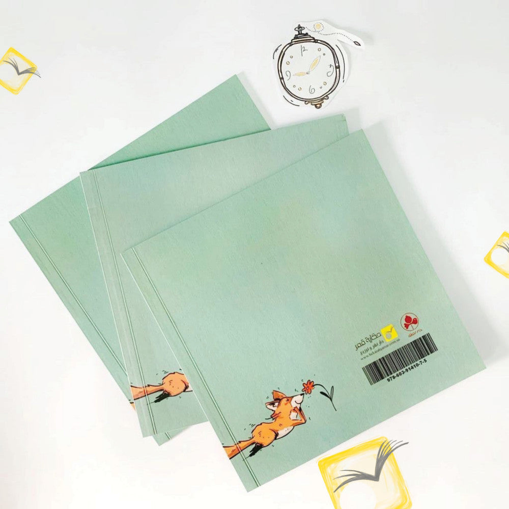 ثلاثة ثعالب ذكية