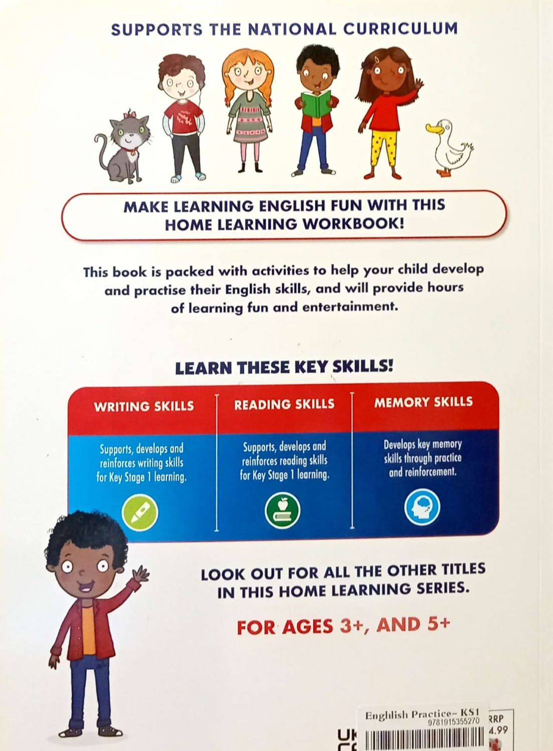 Enghlish Practice- KS1