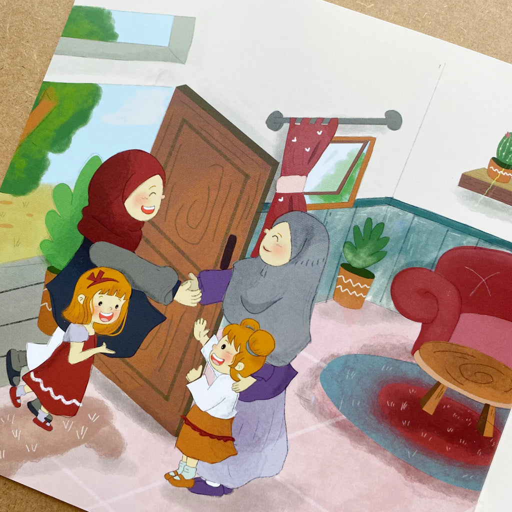 يوم في الحديقة