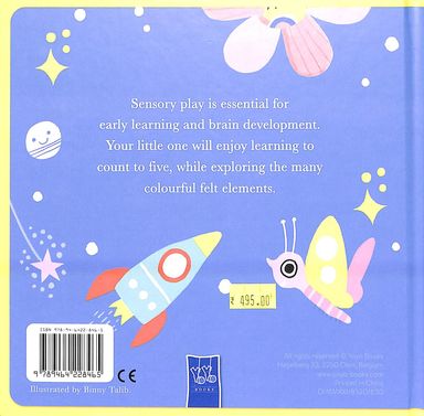 Soft to Touch Words: 1 2 3 - Board Book