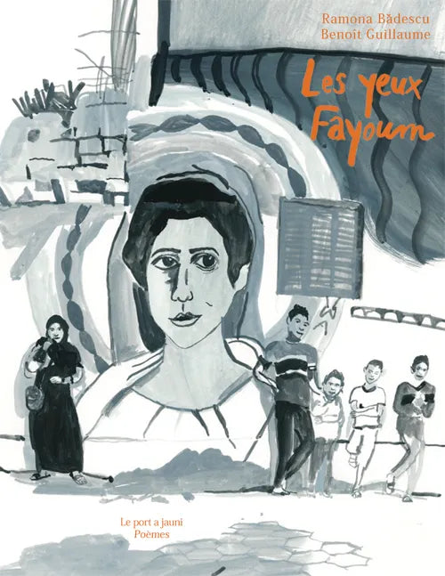 Les yeux fayoum - عيون الفيوم