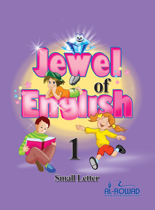 Jewel of English 1