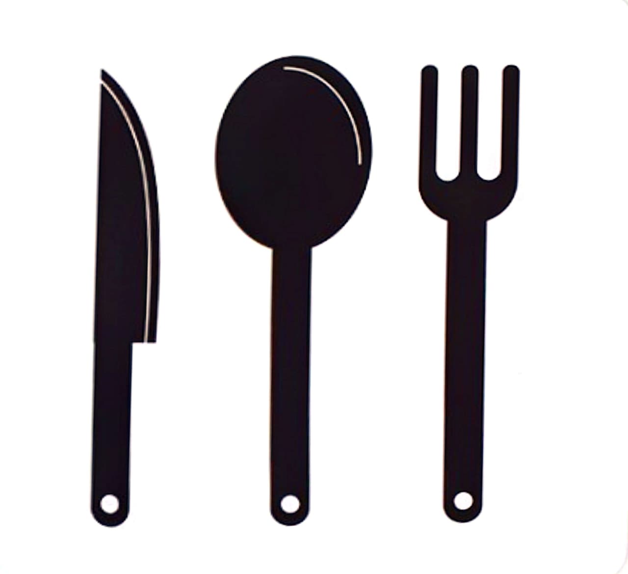 المنزل - طفل مونتيسوري - ورق مُقوّى