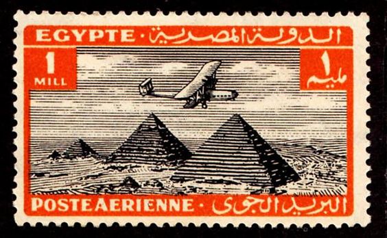 Egyptian Postage 1866-1967- Hardcover