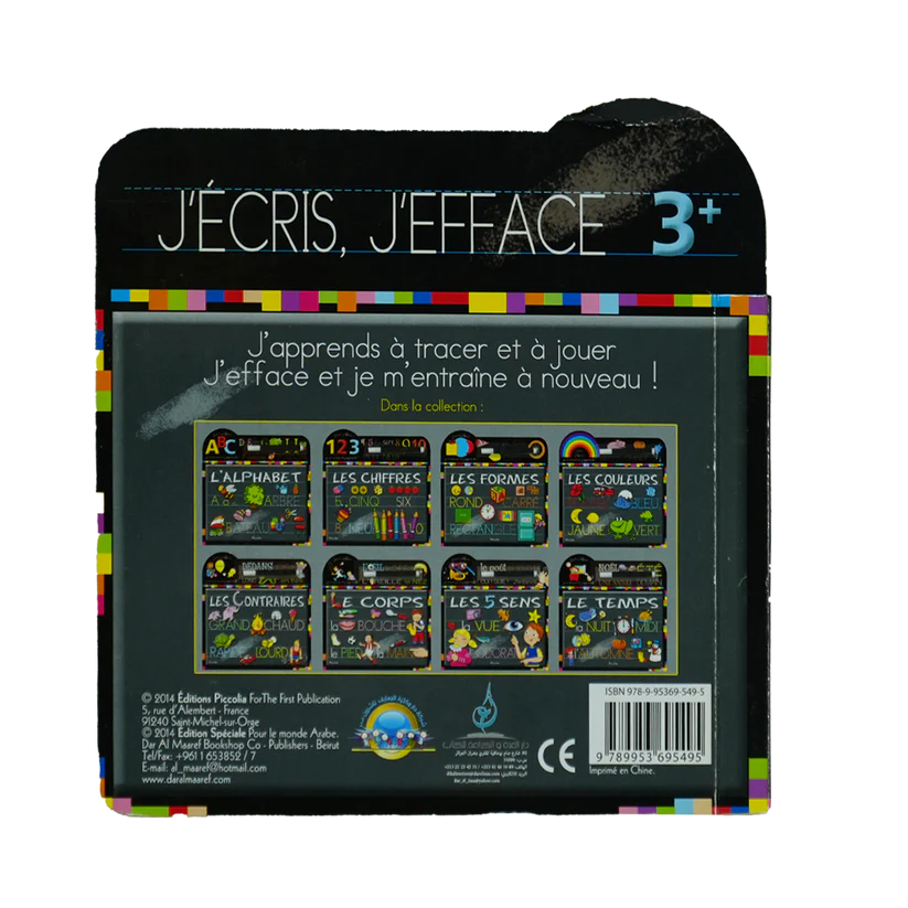 J`ecris, J`efface: Les contraires