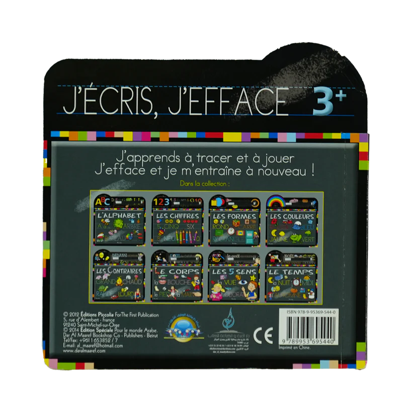 J'Ecris , J'Efface - Les Chiffres