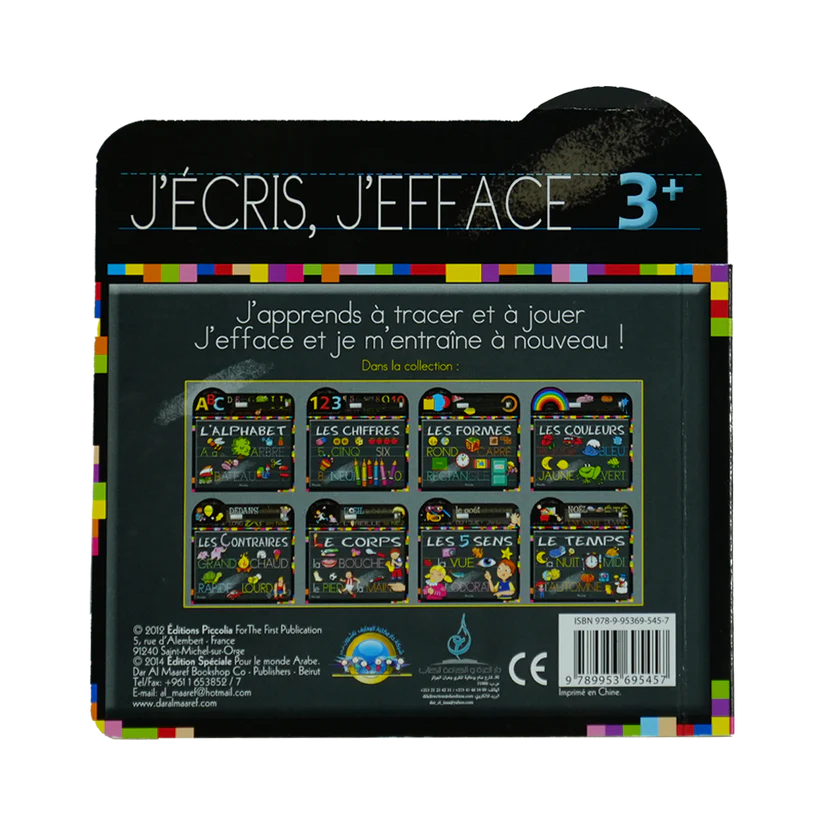 J`ecris, J`efface: les couleurs
