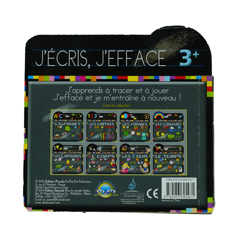 J'Ecris , J'Efface - L'Alphabet