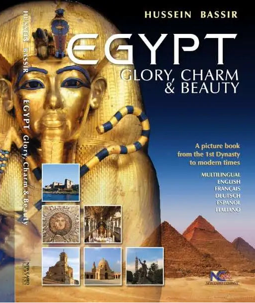 Egypt- Glory,Charm and Beauty