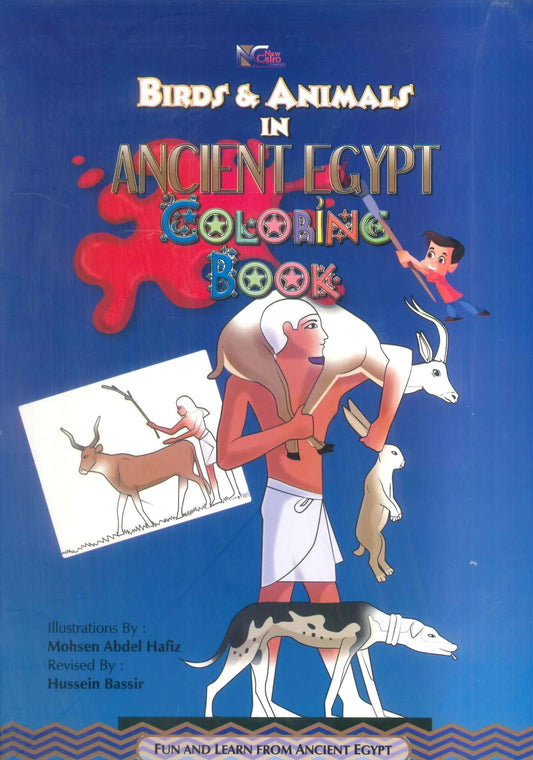Birds and Animals in Ancient Egypt - Coloring Book