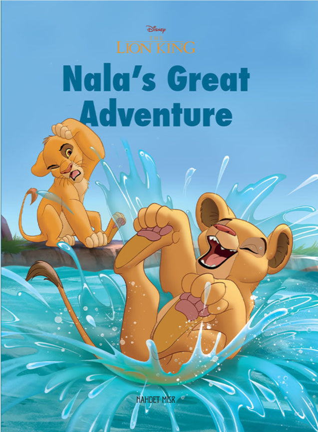 Disney  Lion King: Nala's Great Adventure