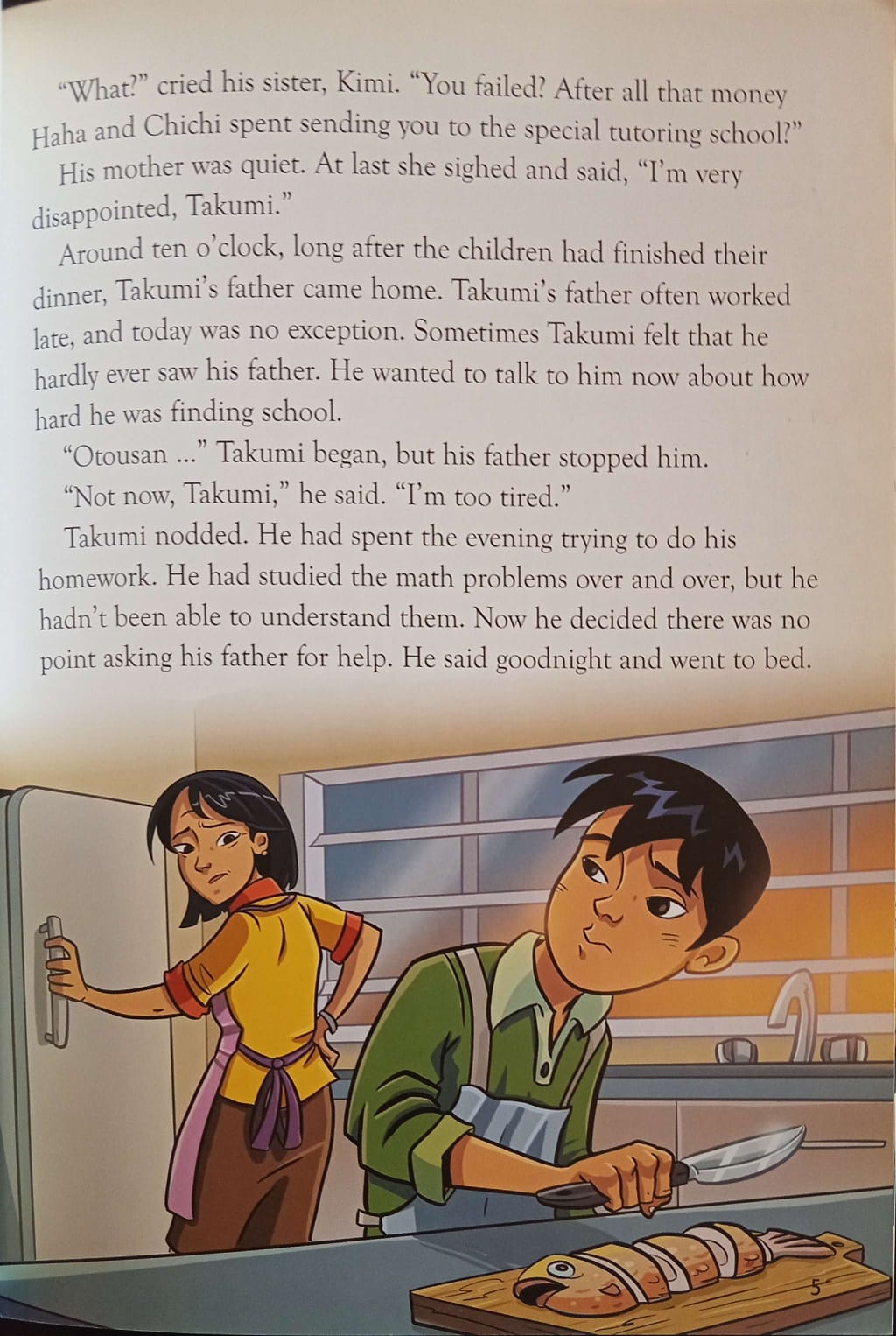 Fast Track to Success - Japan - Worldscapes