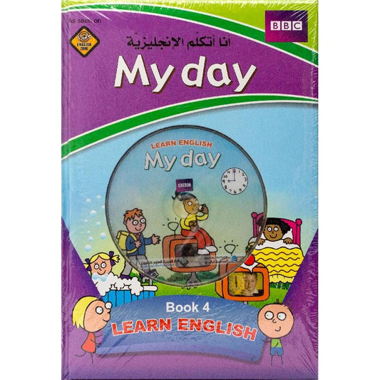 My Day + DVD - BBC Learn English - Book 4 - Hard Cover
