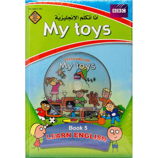My Toys + DVD - BBC Learn English - Book 5 - Hard Cover
