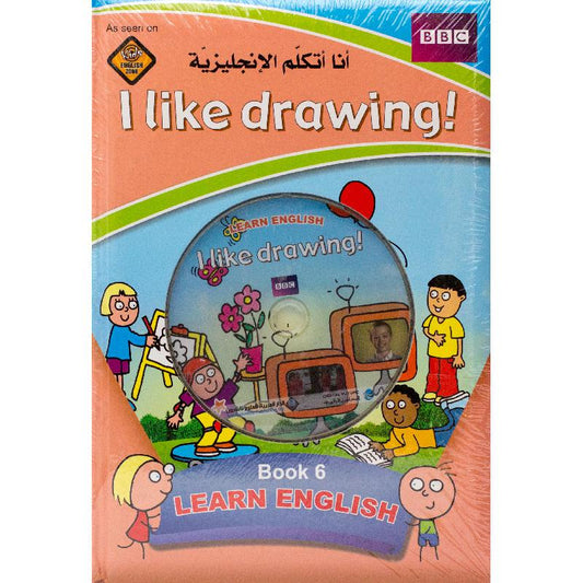 I Like Drawing! + DVD - BBC Learn English - Book 6 - Hard Cover