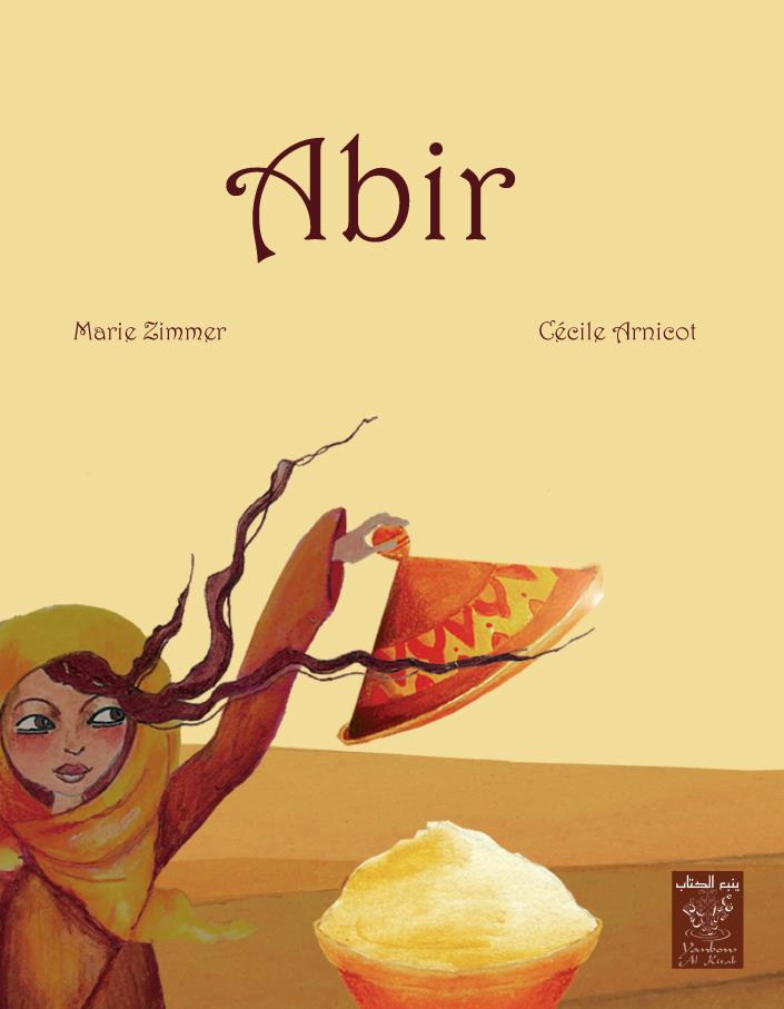 Abir