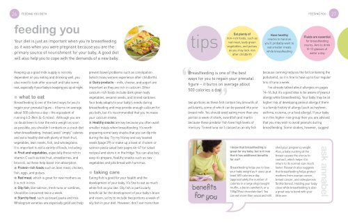 Baby and Toddler Food Diary -  Hardcover