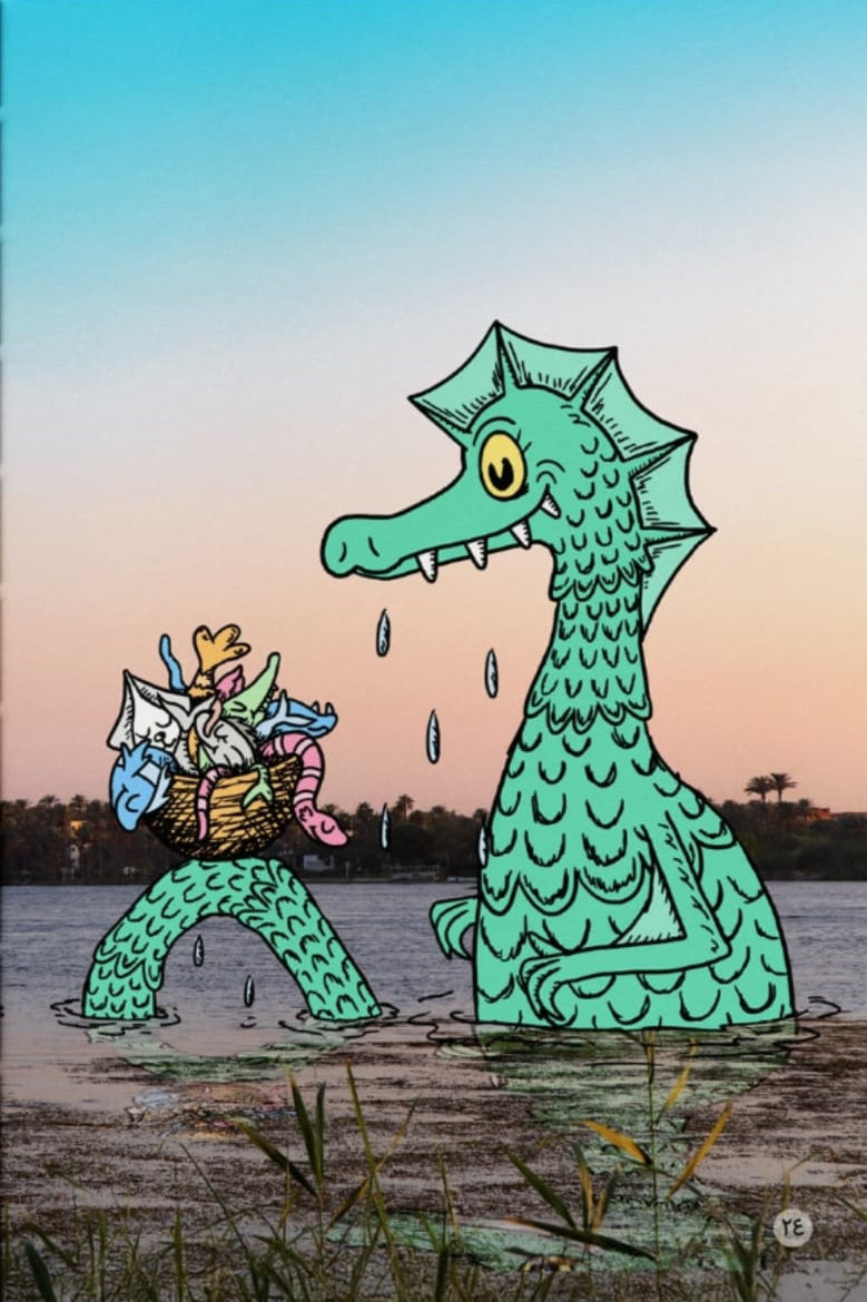 تخيل تخيل - غلاف مقوى