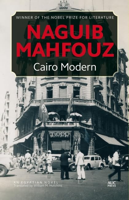 Cairo Modern