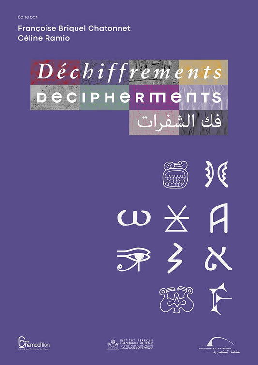 فك الشفرات Decipherments - Déchiffrements