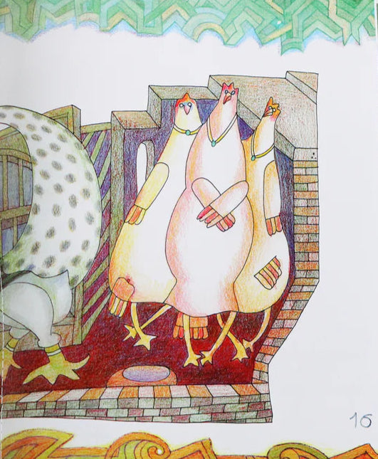 حكايات من شعر أحمد شوقي أمير الشعراء - حكاية سفينة نوح وحكايات أخرى