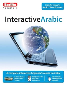 Interactive Arabic: Berlitz Interactive Audio CD
