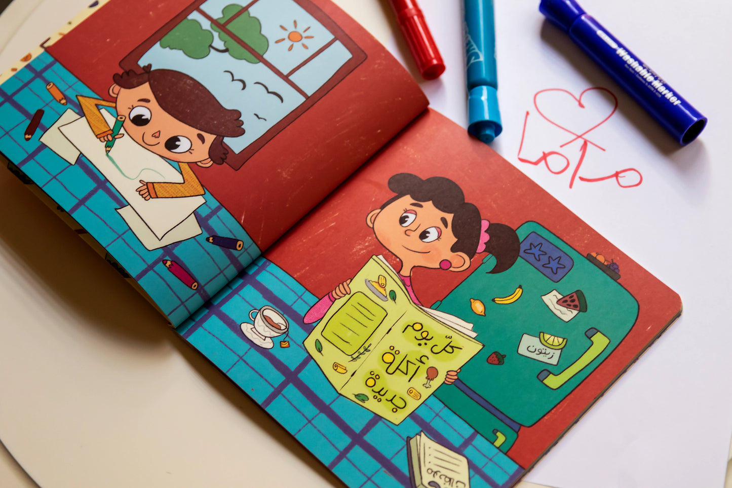 أخبرت ماما وأصبحت بخير