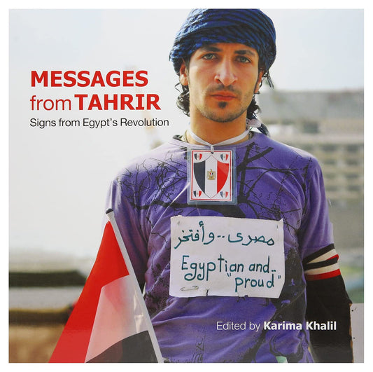 Messages from Tahrir