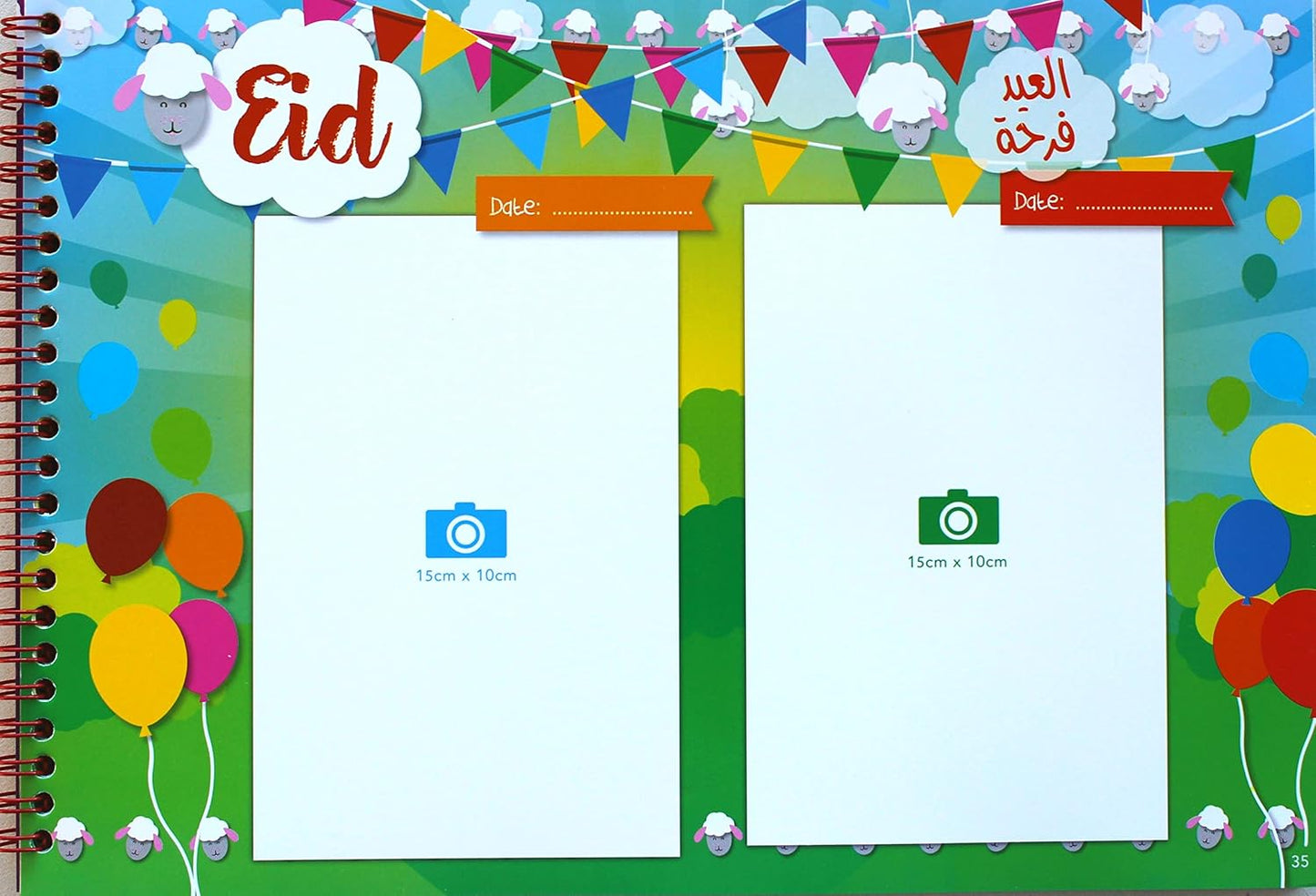 My Nursery Book (Scrapbook) - Memories Book for Nursery Years