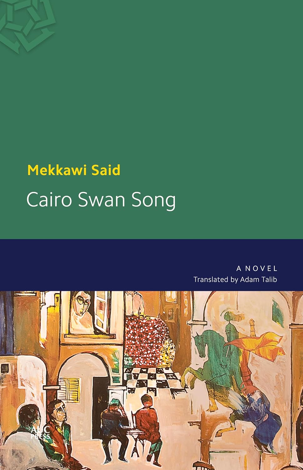 Cairo Swan Song