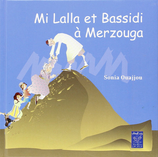 Mi Lalla  et Bassidi à Merzouga