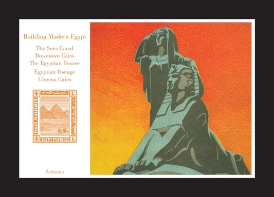 Building Modern Egypt (5 Books) - Boxed Set - Hard Cover
